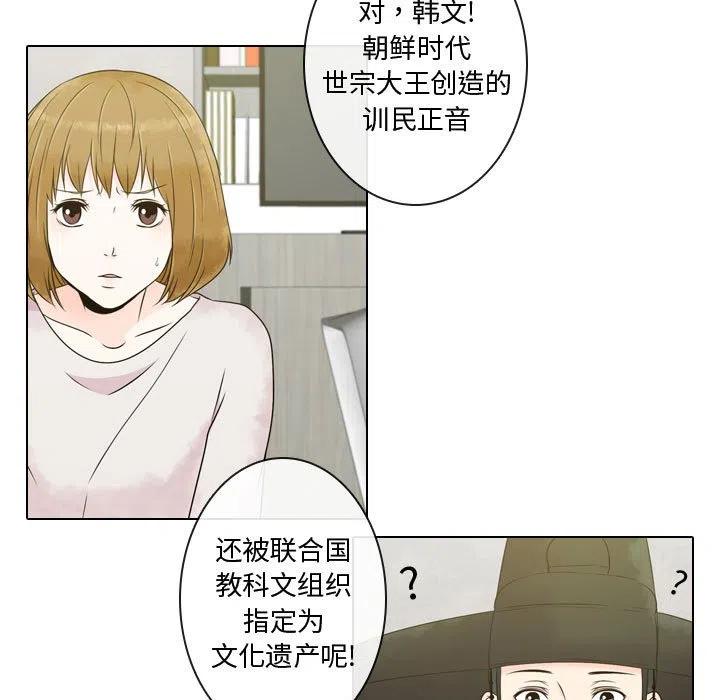 510