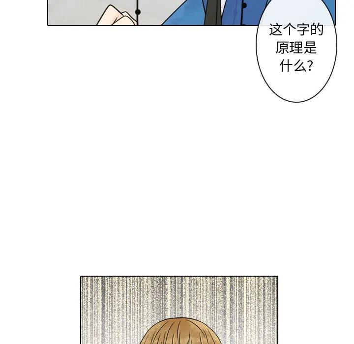 513