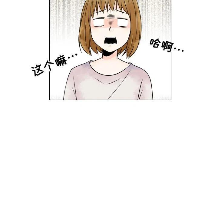 514