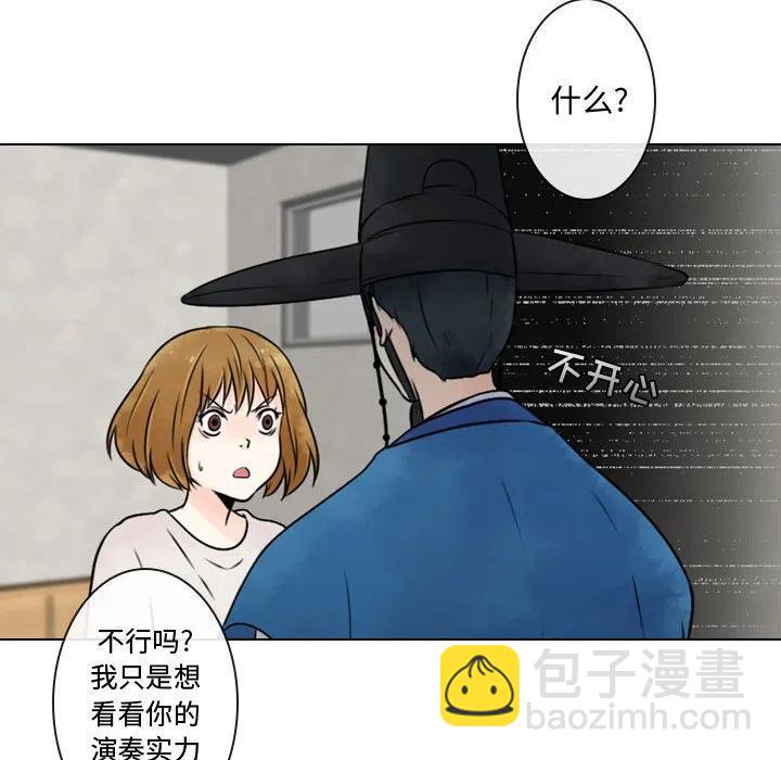 541