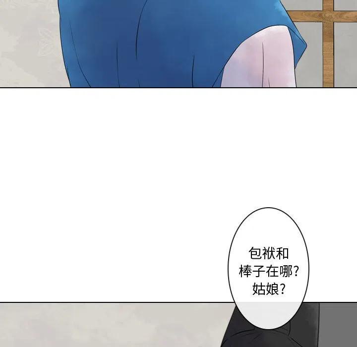 593