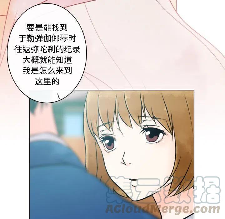 732