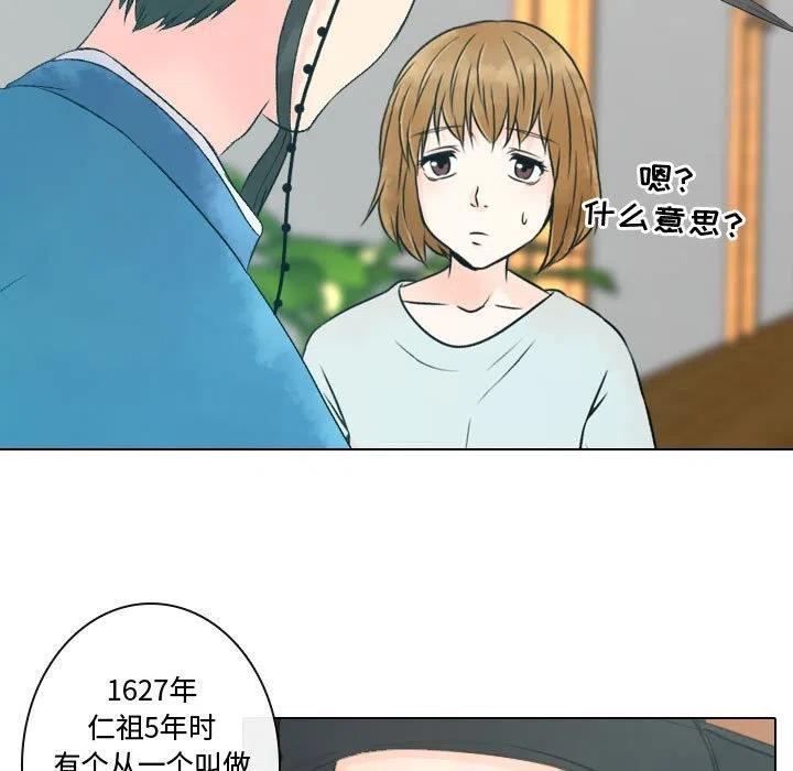76