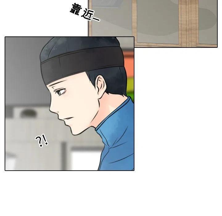 761