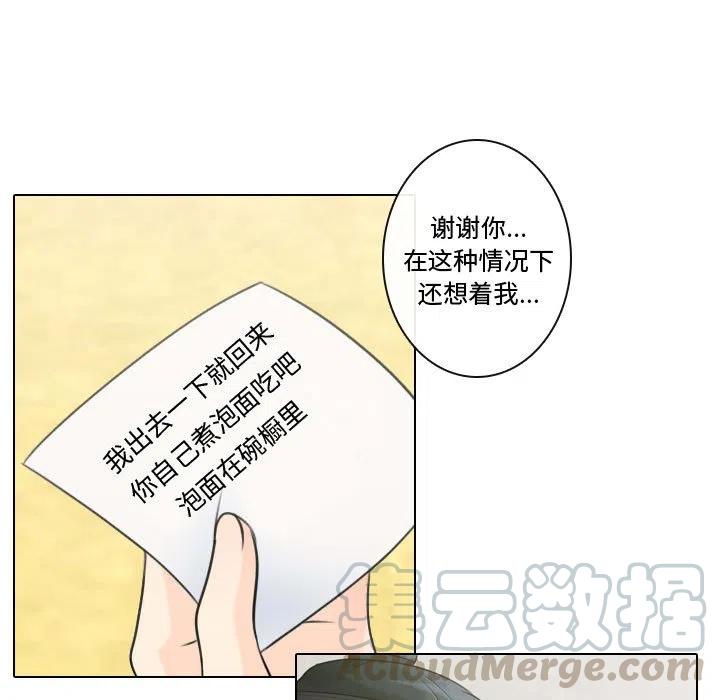 792