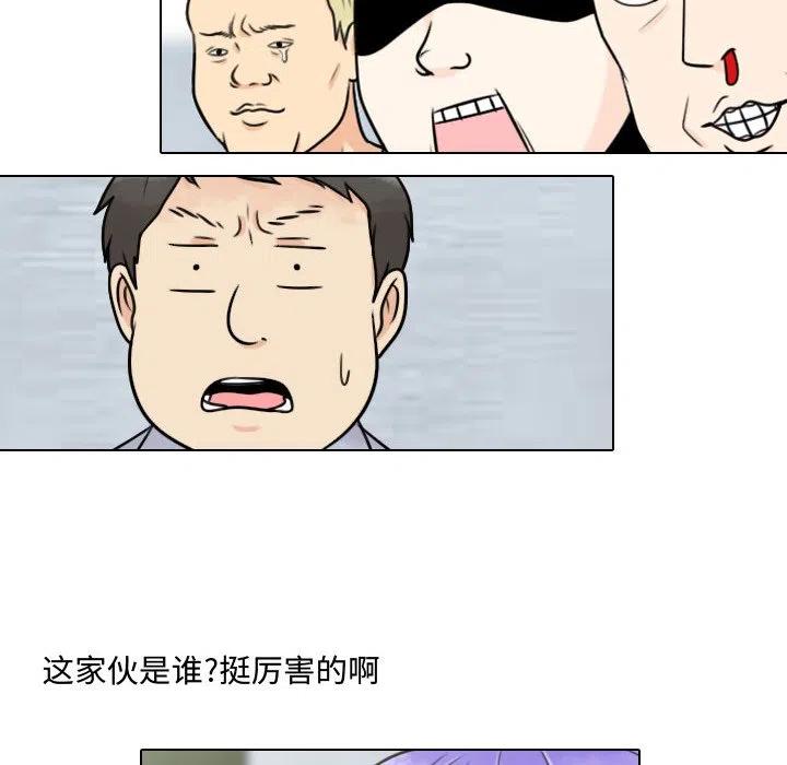 863