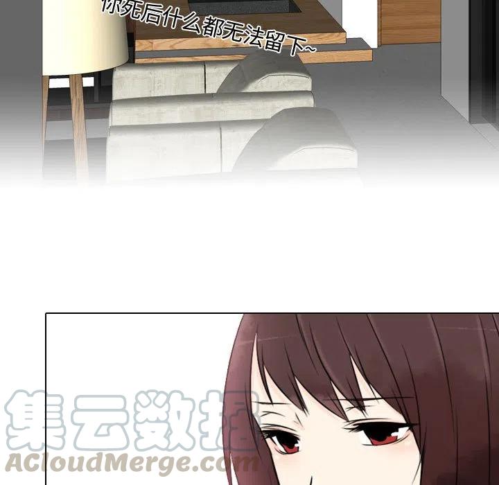 9112