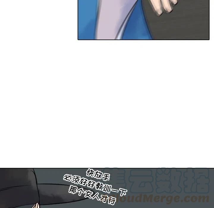 912