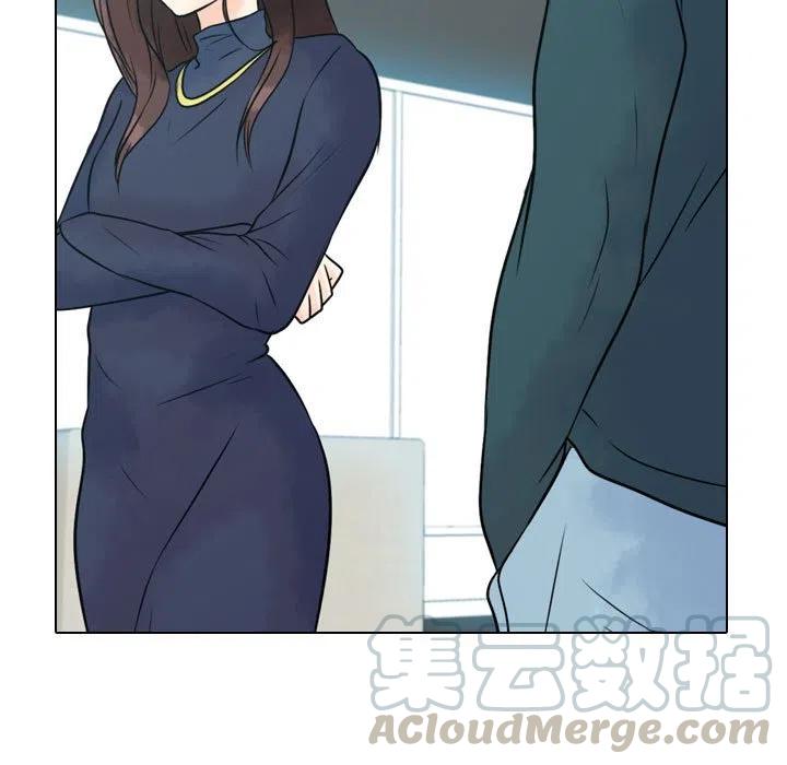 920