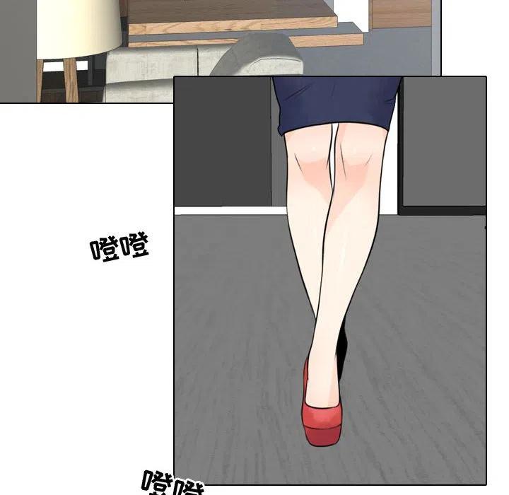 993