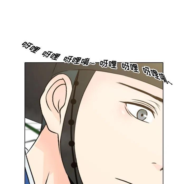 1174