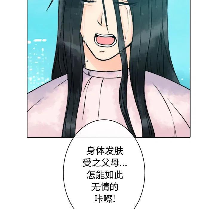 126