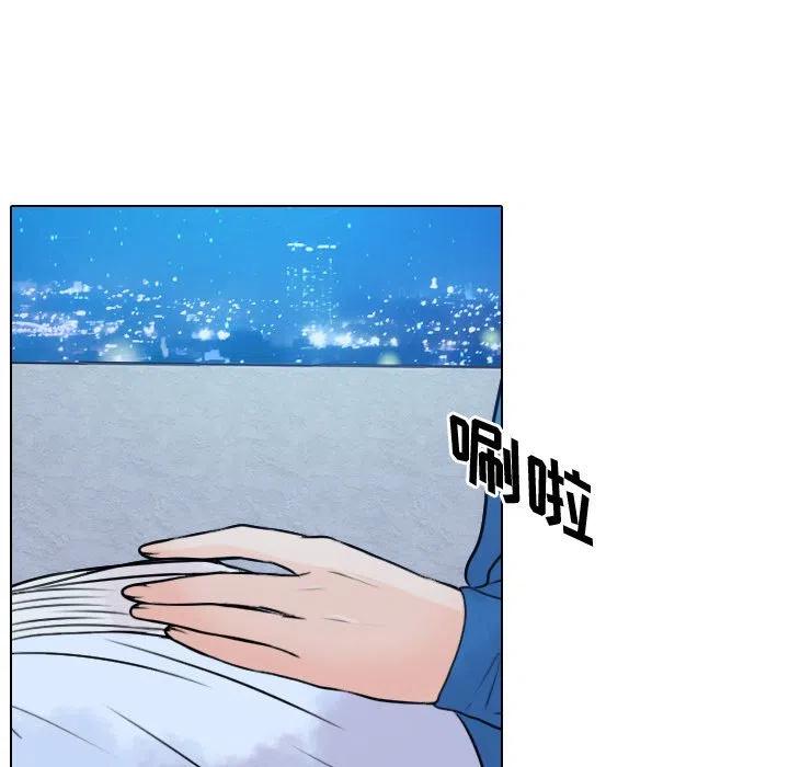 1363