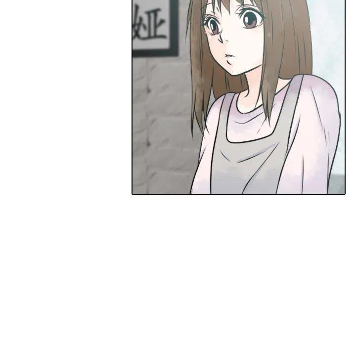 1420