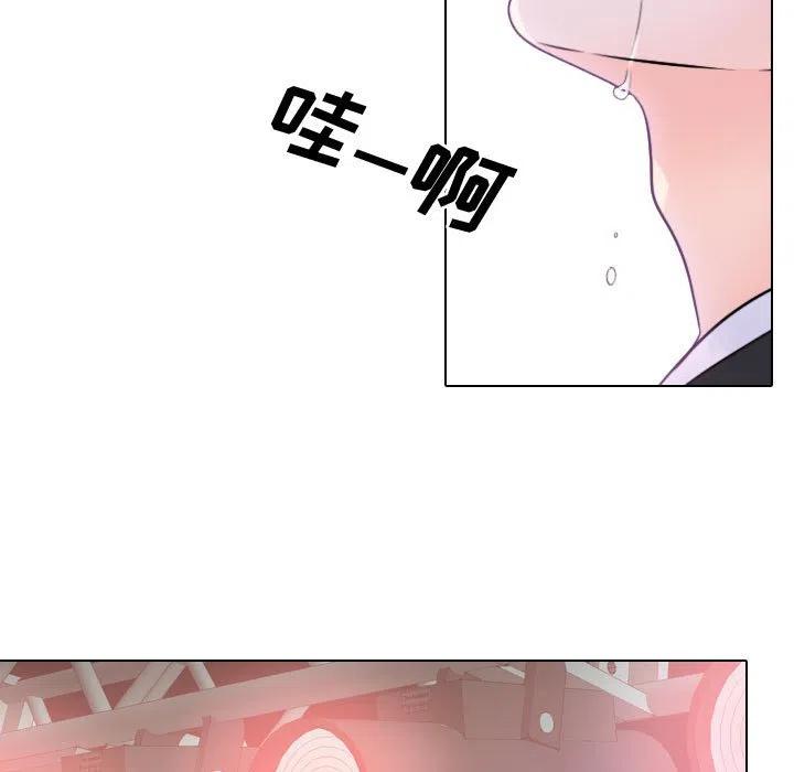 1432