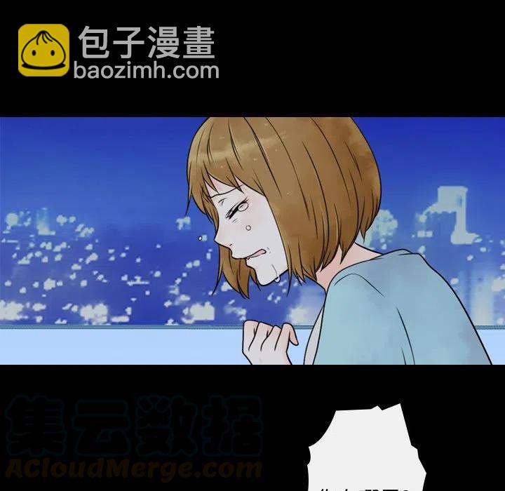 2130