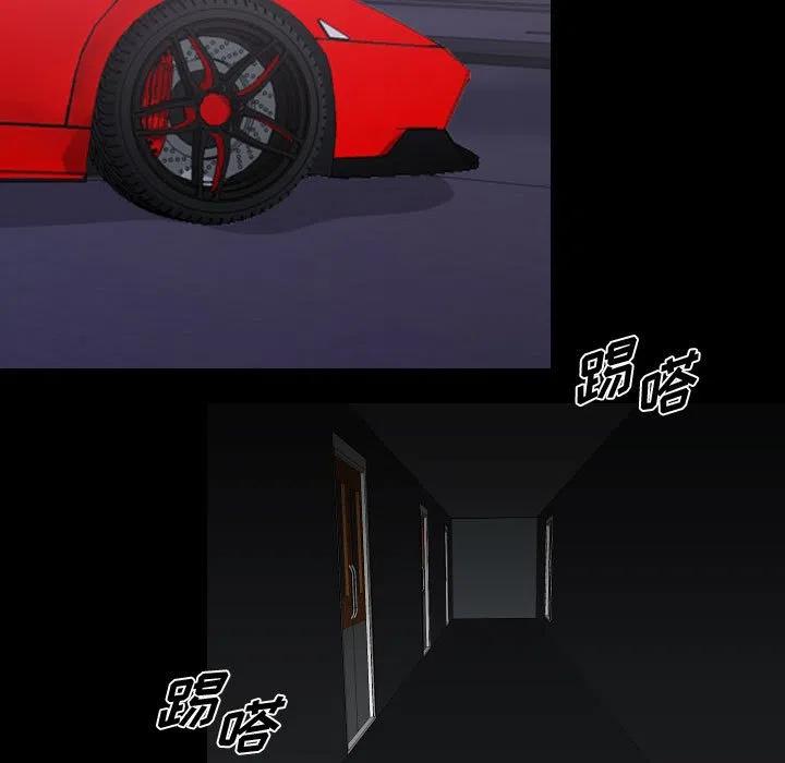 2134