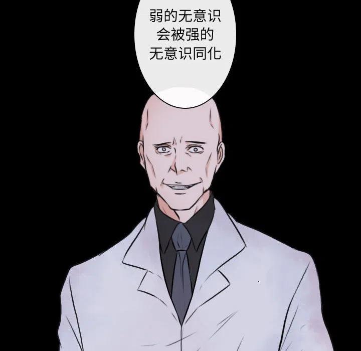 2149