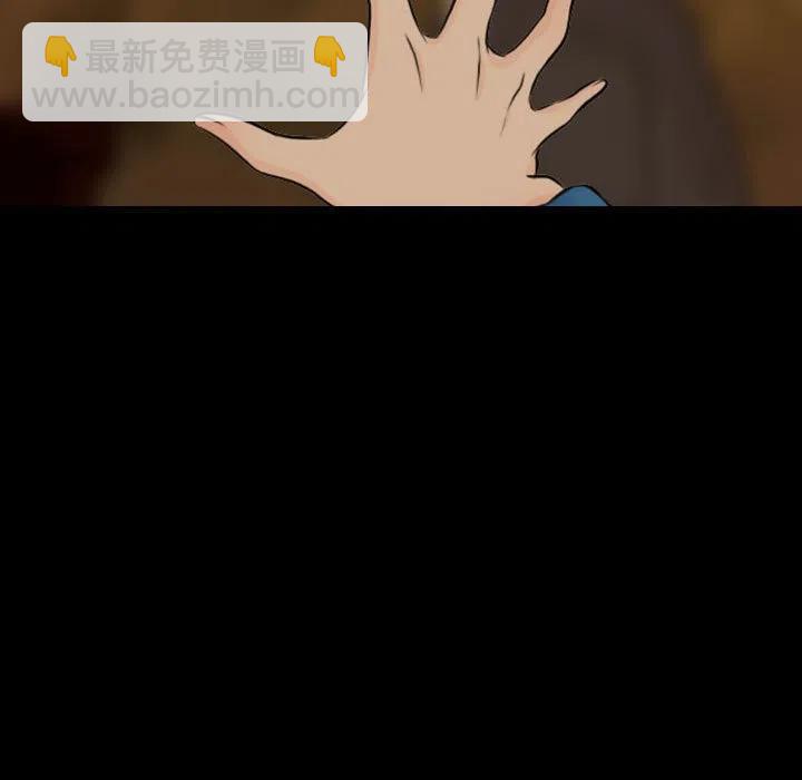 2166