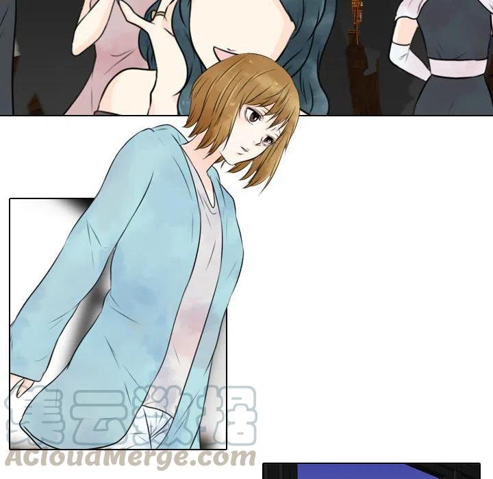 2312