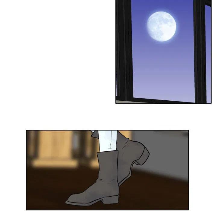 2313