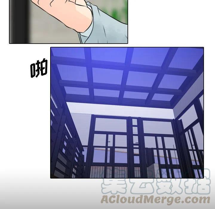 2336
