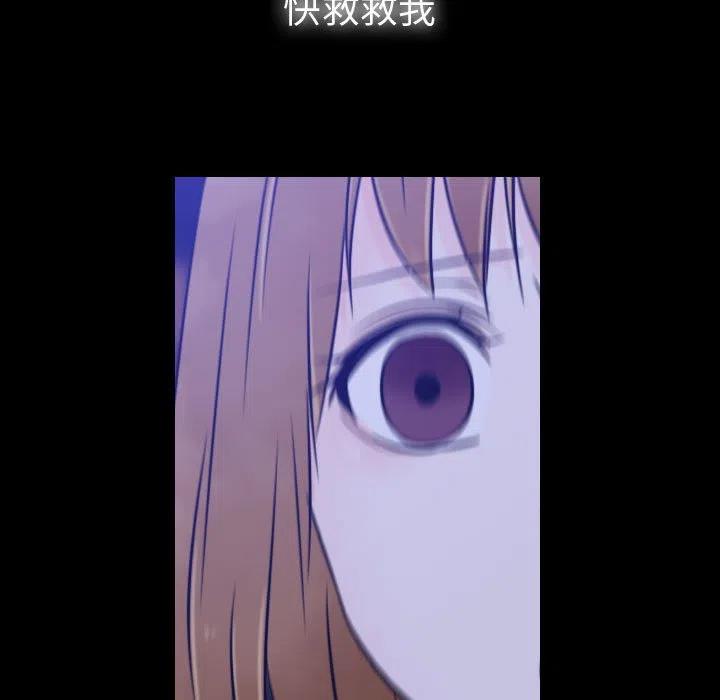 2338