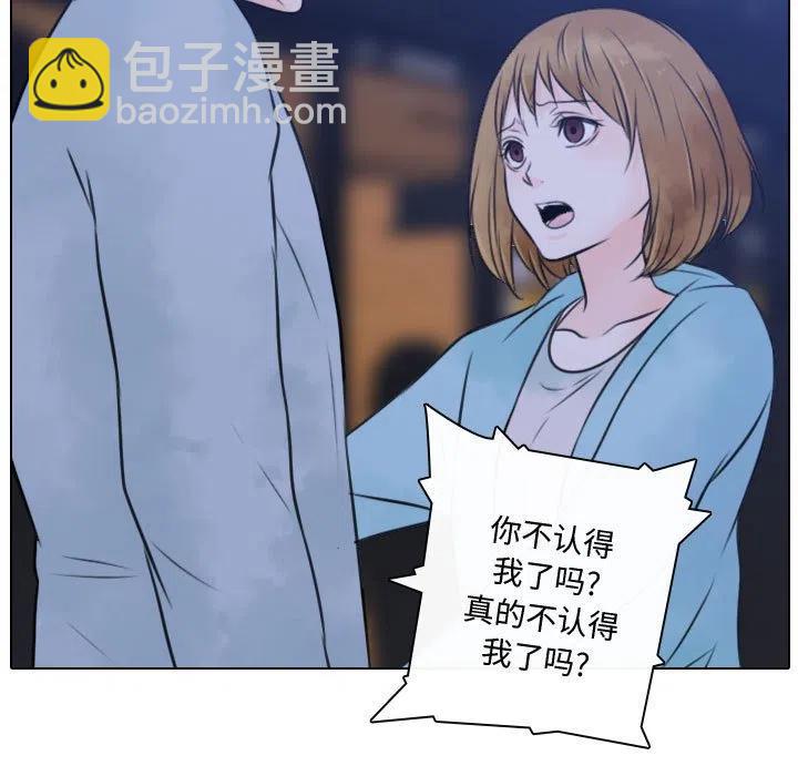 2356