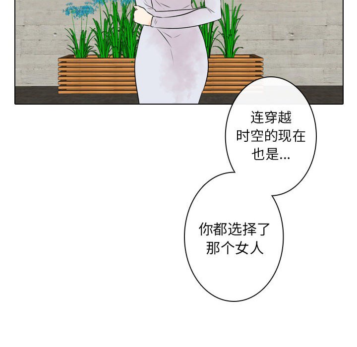 第 24 话 [完结]13