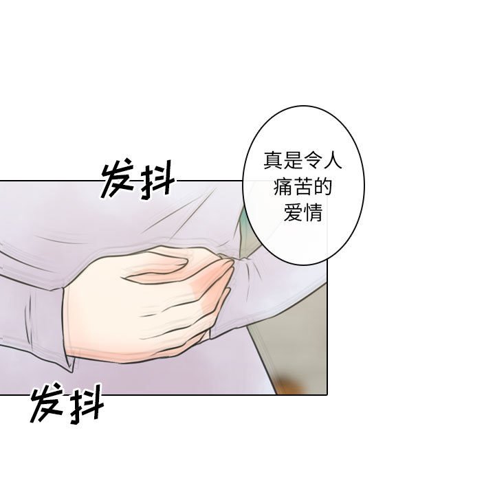 第 24 话 [完结]14