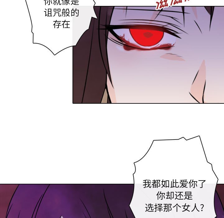 第 24 话 [完结]18