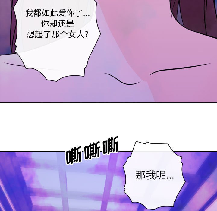 第 24 话 [完结]20