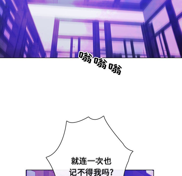 第 24 话 [完结]21
