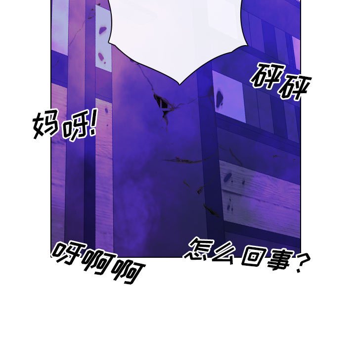 第 24 话 [完结]22