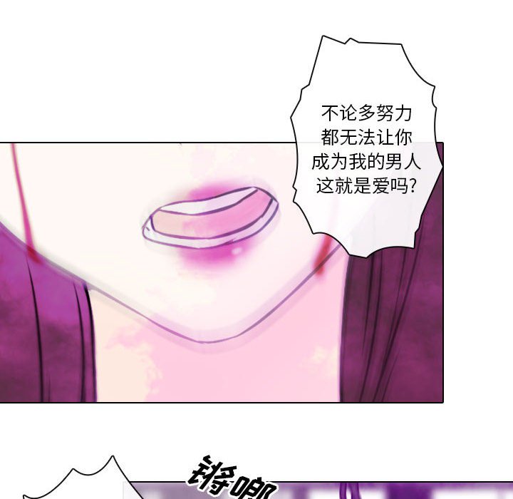 第 24 话 [完结]23