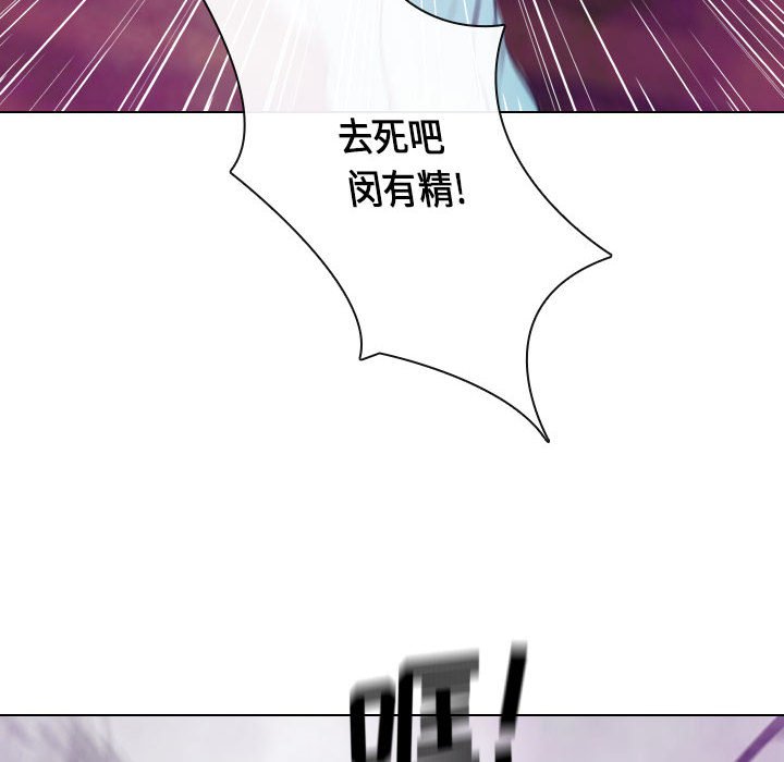 第 24 话 [完结]27