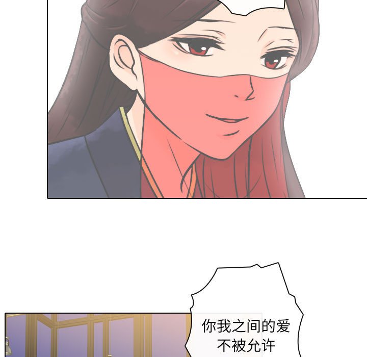 第 24 话 [完结]34