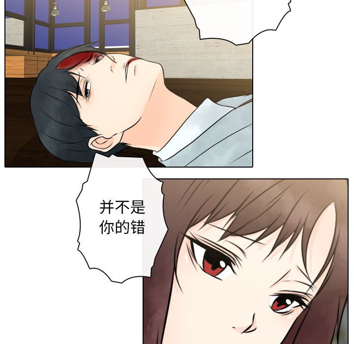 第 24 话 [完结]35