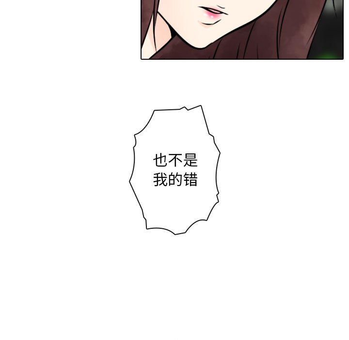 第 24 话 [完结]36