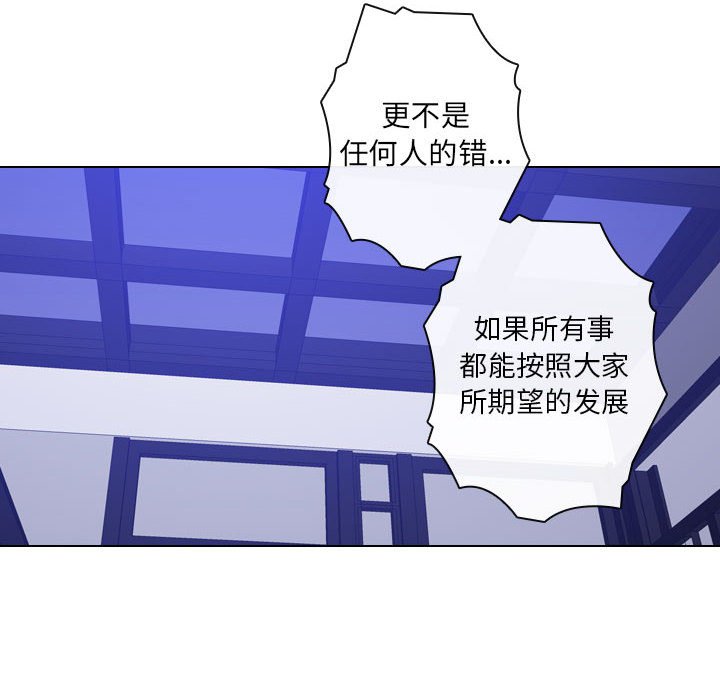 第 24 话 [完结]37