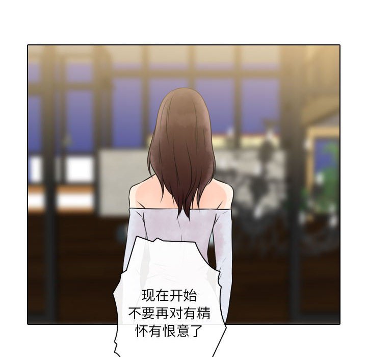 第 24 话 [完结]39