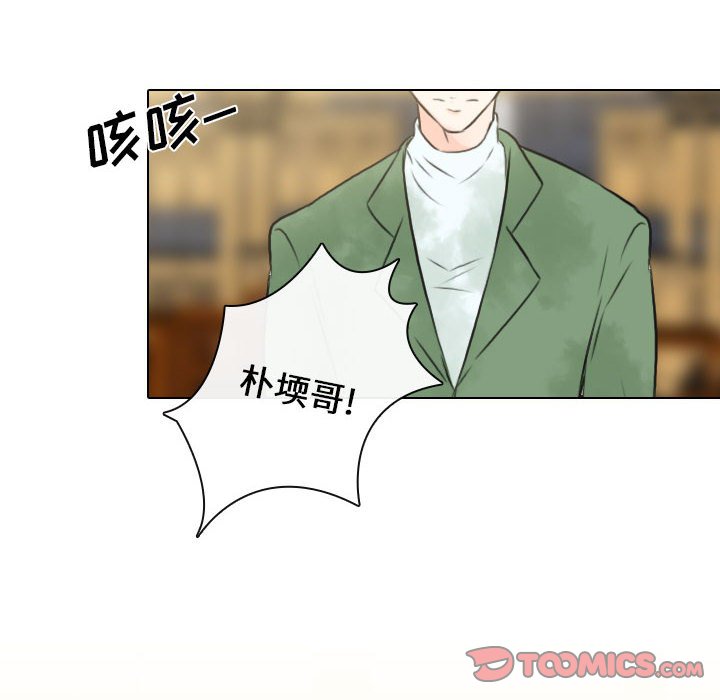 第 24 话 [完结]41