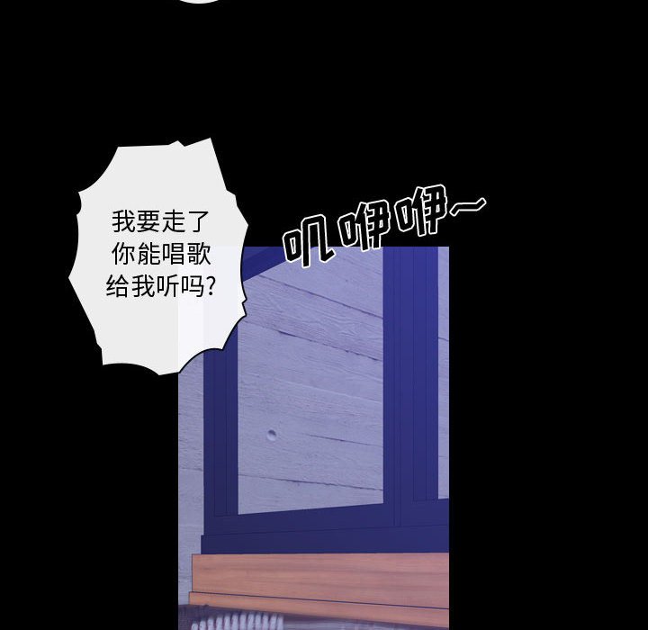第 24 话 [完结]45