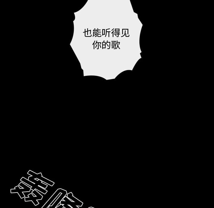 第 24 话 [完结]47