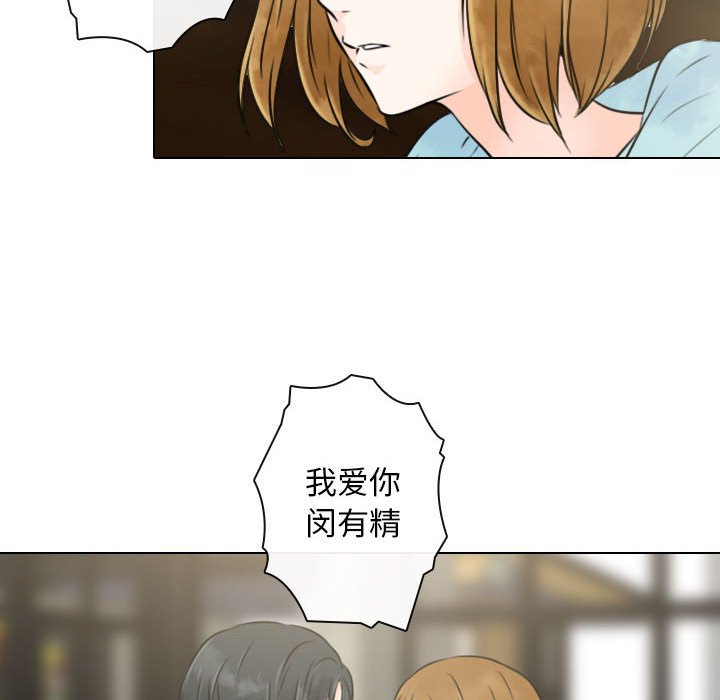 第 24 话 [完结]5