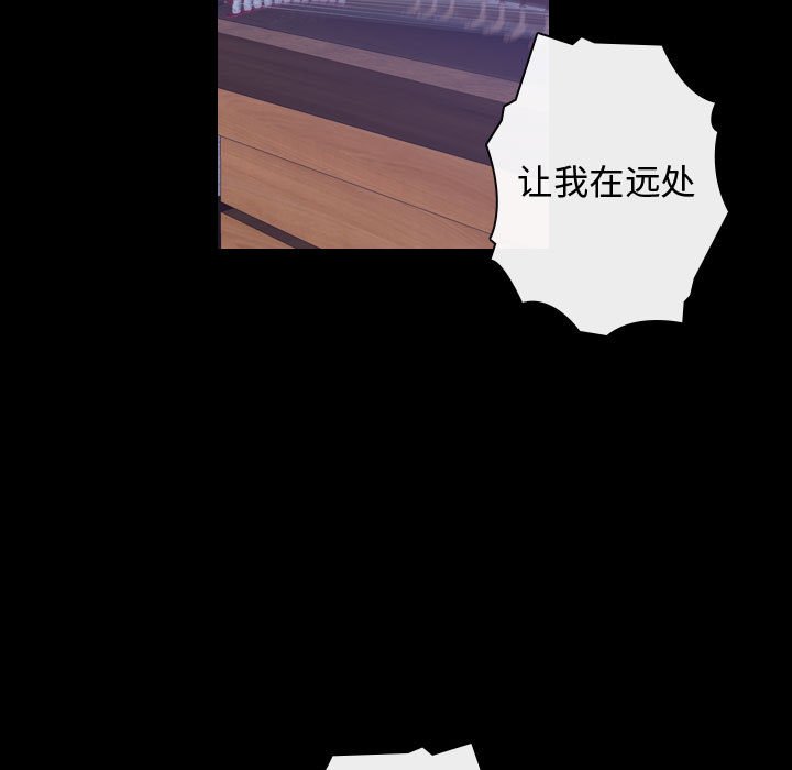 第 24 话 [完结]50
