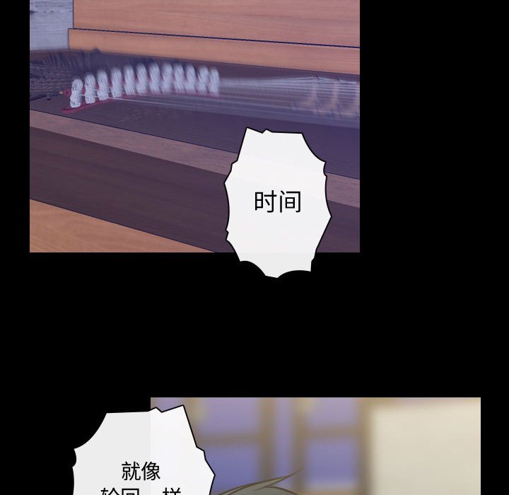 第 24 话 [完结]59