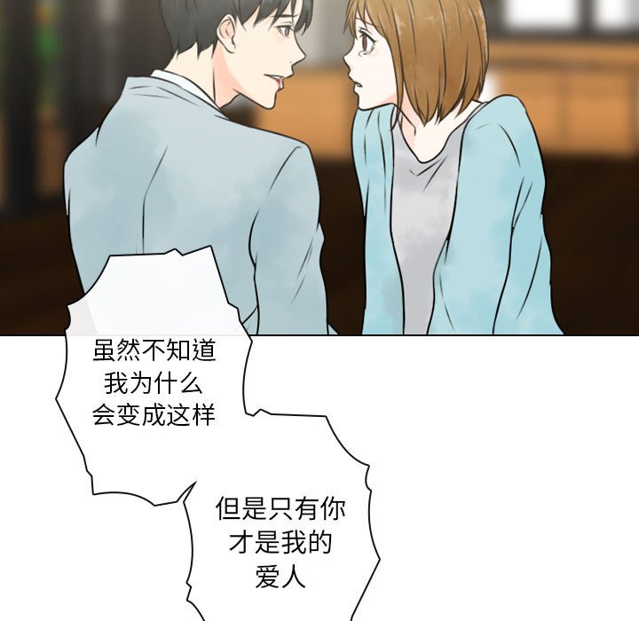 第 24 话 [完结]6