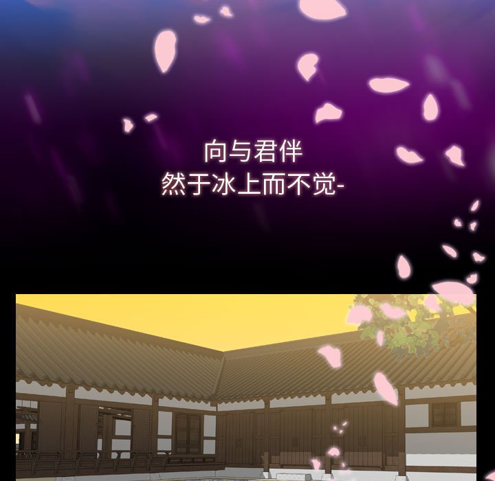 第 24 话 [完结]66