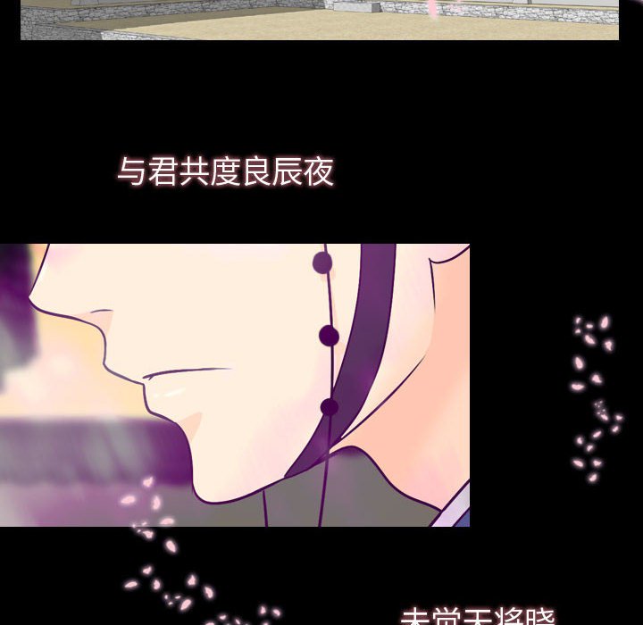 第 24 话 [完结]67